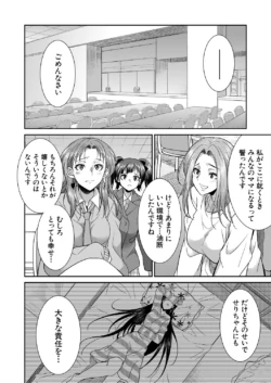 Page 416