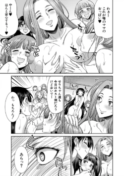 Page 401