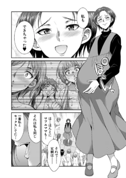 Page 436