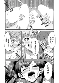 Page 445