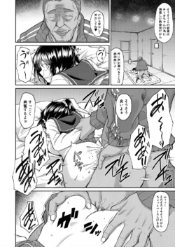 Page 320