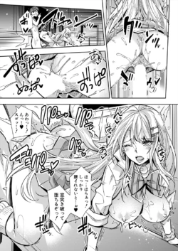 Page 201