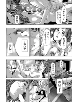 Page 516
