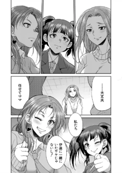 Page 417