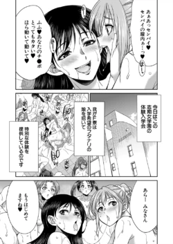 Page 399