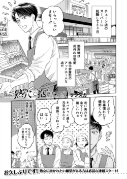 Page 229
