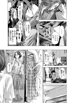 Page 509