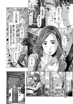Page 502