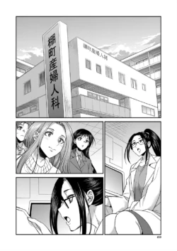 Page 410
