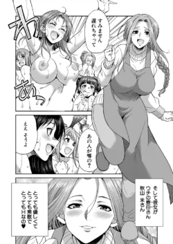 Page 400