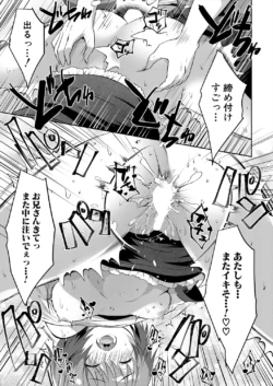 Page 385