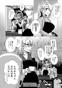Page 572