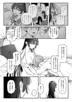 Page 229