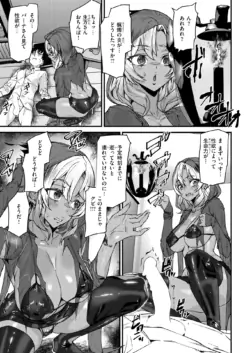 Page 319