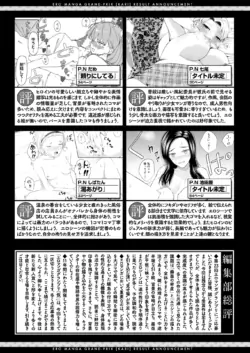 Page 335