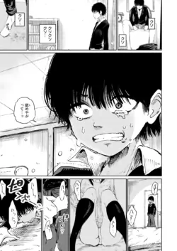 Page 249