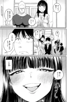 Page 245
