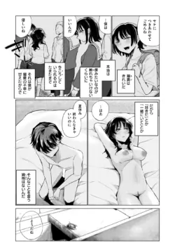 Page 269