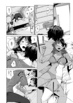 Page 274