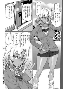 Page 332