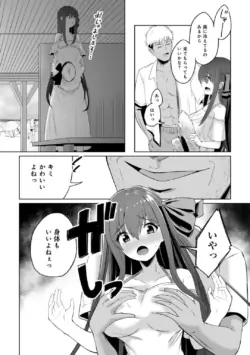 Page 86