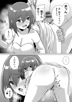 Page 198