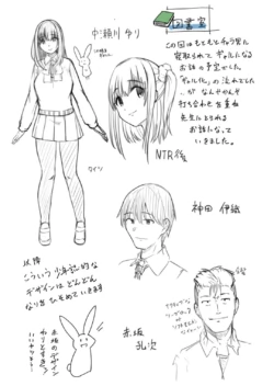 Page 209