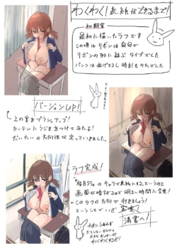 Page 204