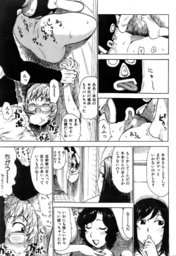 Page 220