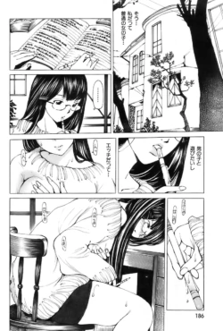 Page 185