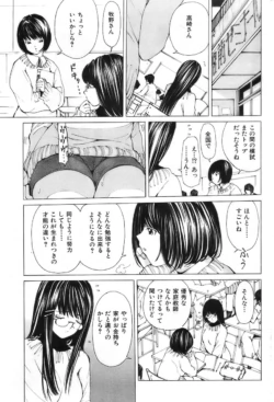 Page 188