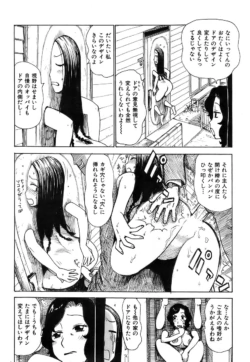 Page 215
