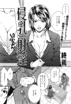 Page 198