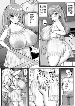 Page 199