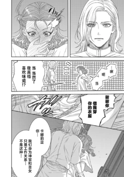 Page 409