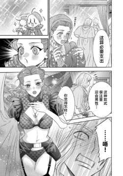 Page 415
