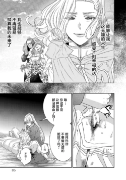 Page 609