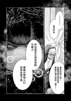Page 736