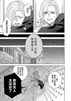 Page 372