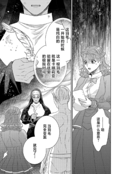 Page 742