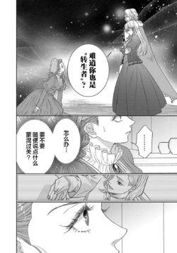 Page 446