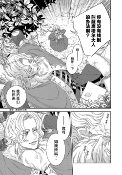 Page 804