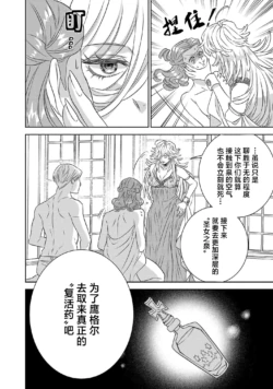 Page 720