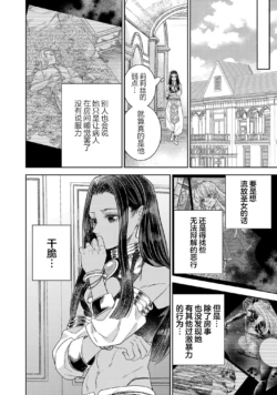 Page 811