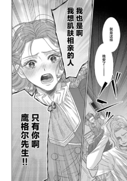 Page 430