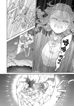 Page 755