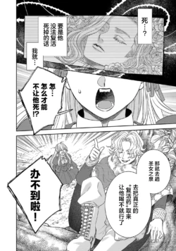 Page 807