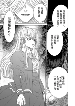 Page 268