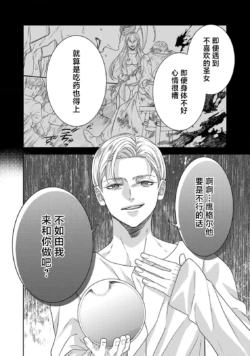 Page 500