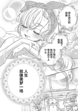 Page 787